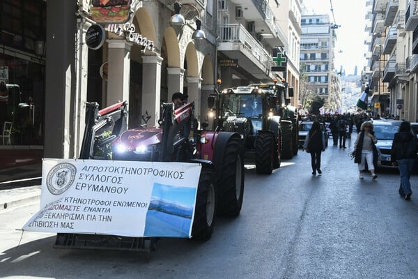 Εικόνες από τη μεγάλη συγκέντρωση και πορεία για τα Τέμπη στην Πάτρα