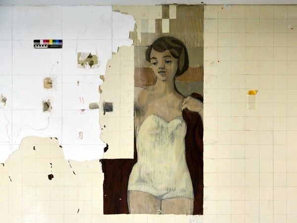 Αποκαλύφθηκε μια κρυμμένη τοιχογραφία του Γκέρχαρντ Ρίχτερ