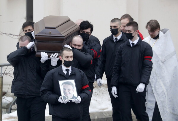 Κηδεία Αλεξέι Ναβάλνι