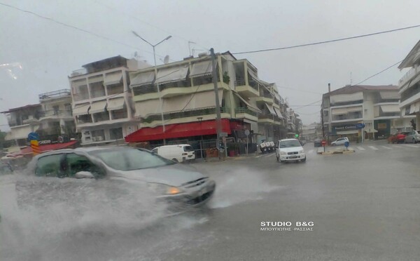 Κακοκαιρία– Ναύπλιο: Πλημμύρισαν δρόμοι και καταστήματα από σφοδρή καταιγίδα