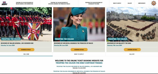 Τι συμβαίνει με την Κέιτ Μίντλετον; Το υπουργείο Άμυνας ανακοίνωσε την πρώτη δημόσια εμφάνιση της πριγκίπισσας της Ουαλίας