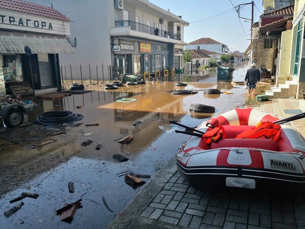 Οι πλημμύρες στη Θεσσαλία από το 1540 μέχρι τον Ντάνιελ