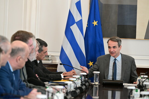 Κυριάκος Μητσοτάκης με φορείς της Θεσσαλίας για το masterplan
