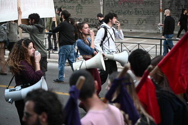 Στους δρόμους της Αθήνας φοιτητές ενάντια στην ίδρυση των μη κρατικών πανεπιστημίων