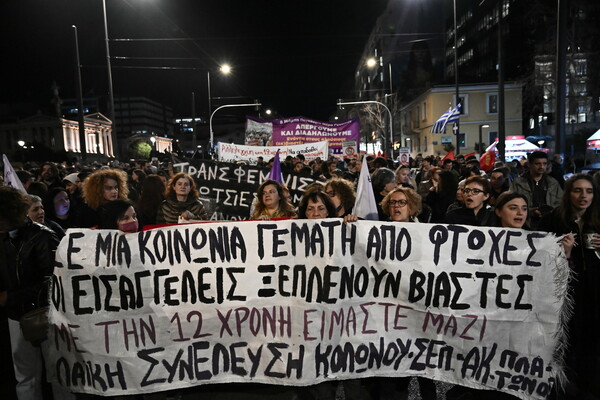 Υπόθεση Κολωνού: Για δεύτερη μέρα στους δρόμους ενάντια στην πρόταση της εισαγγελέως