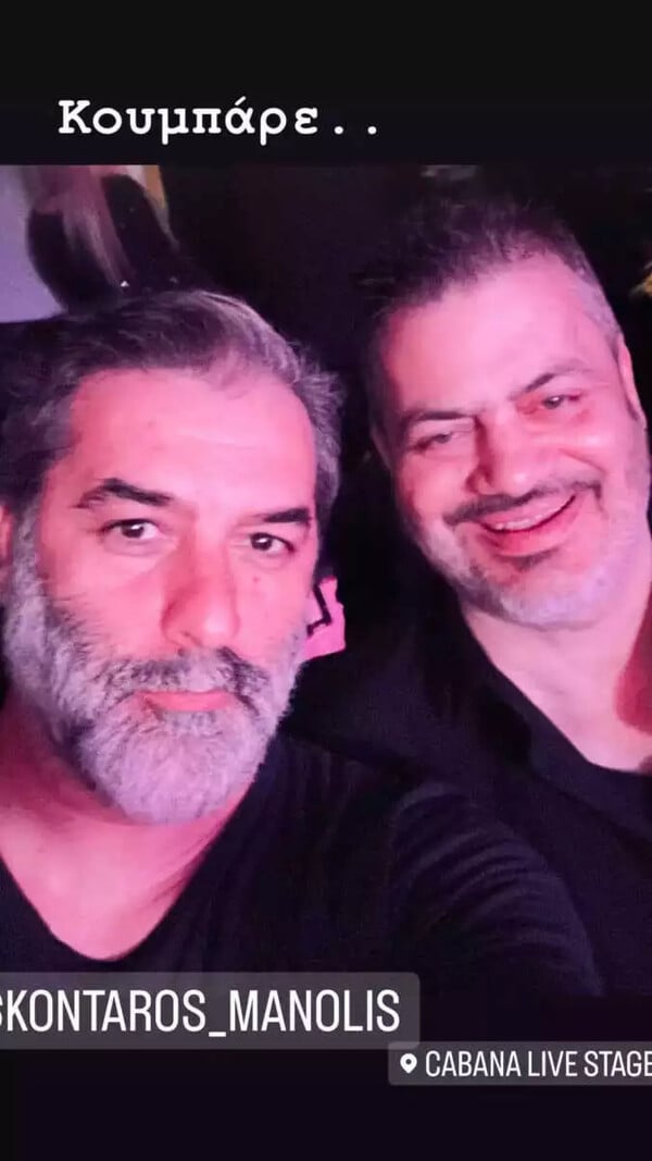 Βασίλης Μπισμπίκης: Η πρώτη δημόσια εμφάνιση μετά την περιπέτεια υγείας του