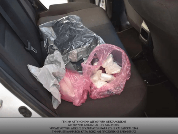 Θεσσαλονίκη: