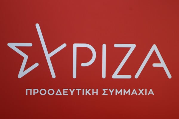 ΣΥΡΙΖΑ για Νέα Δημοκρατία: «Επέστρεψε στις παλιές συνταγές του δεξιού παρακράτους, λάσπη και συκοφαντία»