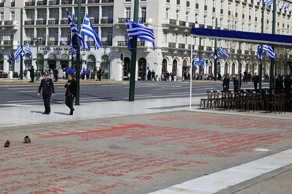 25η Μαρτίου: Πλήθος κόσμου παρακολούθησε τη μαθητική παρέλαση στην Αθήνα