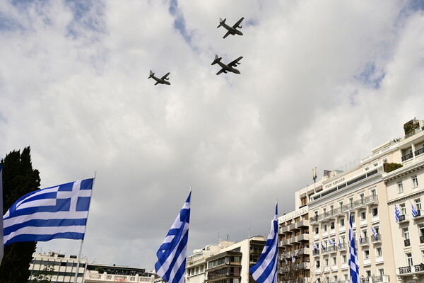 25η Μαρτίου