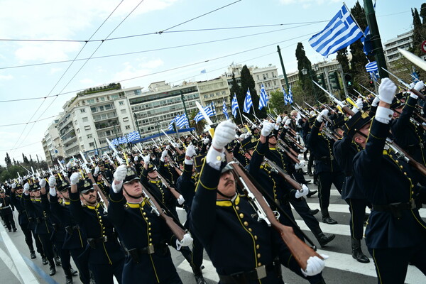 25η Μαρτίου