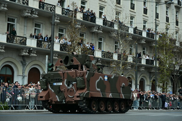 25η Μαρτίου