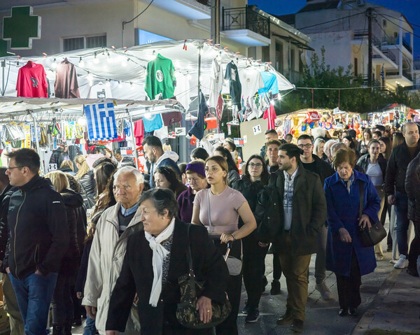 Της Ευαγγελιστρίας