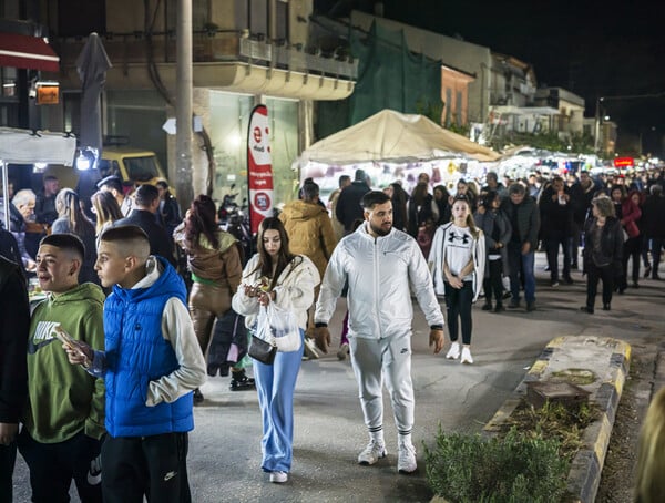 Της Ευαγγελιστρίας