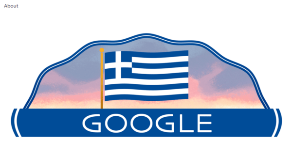 25η Μαρτίου: Το Doodle της Google για την Ελλάδα