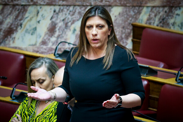 Τακτικές, άμυνες και καχυποψία