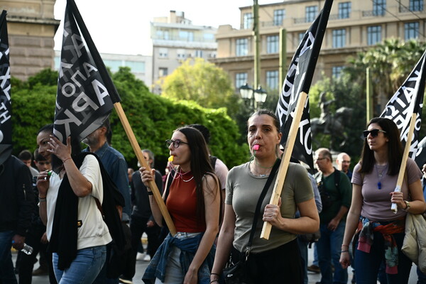 Συγκέντρωση εργαζομένων της ΛΑΡΚΟ στο Σύνταγμα - Κυκλοφοριακές ρυθμίσεις στην Αμαλίας