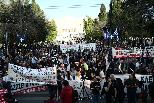 Συγκέντρωση εργαζομένων της ΛΑΡΚΟ στο Σύνταγμα - Κυκλοφοριακές ρυθμίσεις στην Αμαλίας