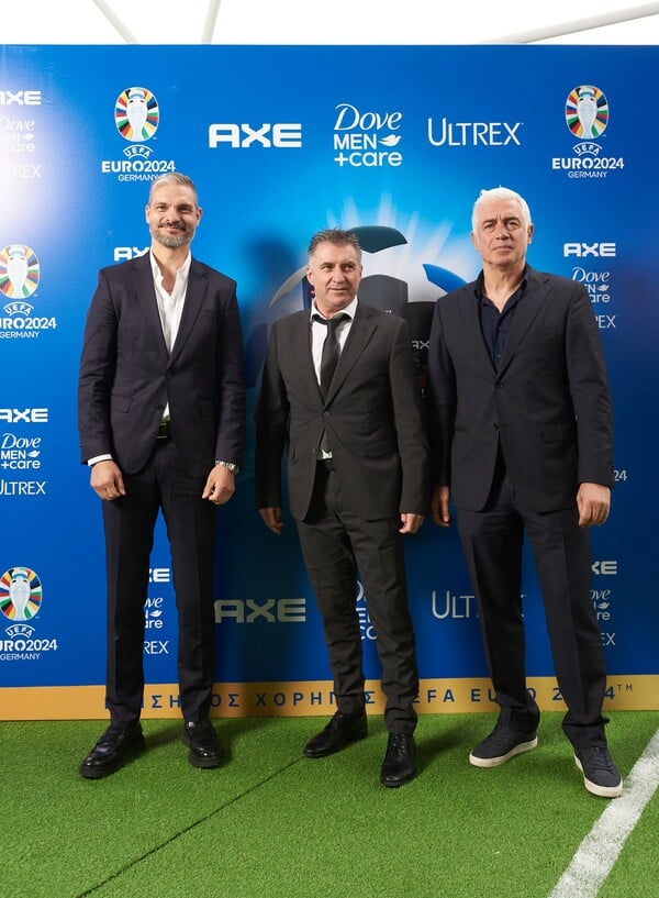 UEFA Euro 2024: AXE, Dove Men+Care & Ultrex Σύμμαχοι Περιποίησης στην Μεγαλύτερη Γιορτή Ποδοσφαίρου