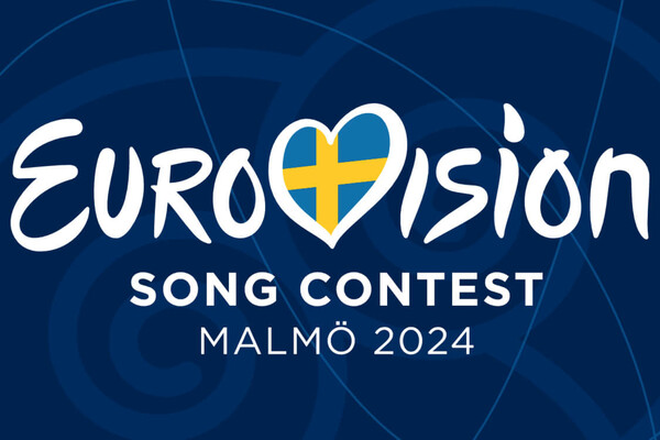 Eurovision 2024: Καλλιτέχνες εννέα χωρών εξέδωσαν ανακοίνωση για τον πόλεμο στη Γάζα