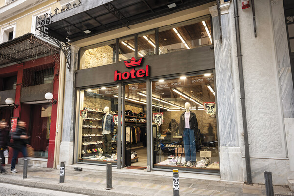 Hotel Shops