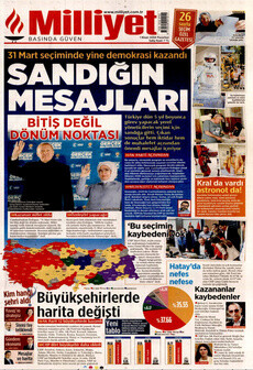 Τουρκία: Κοκκίνισε ο μισός εκλογικός χάρτης - Τι λένε τα ΜΜΕ