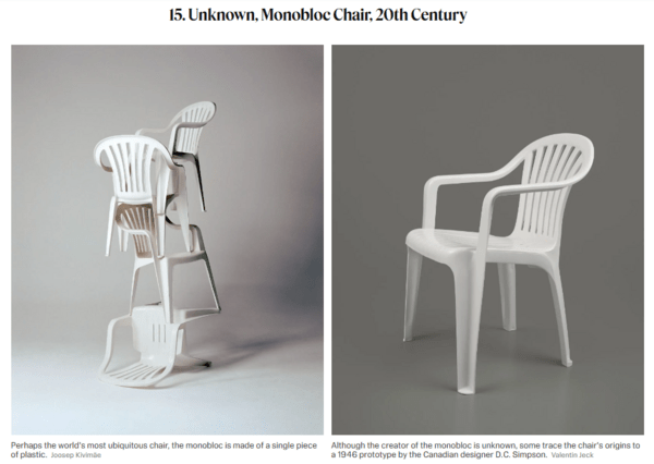 Η λευκή πλαστική καρέκλα στα 25 πιο σημαντικά έπιπλα του κόσμου, λένε οι New York Times