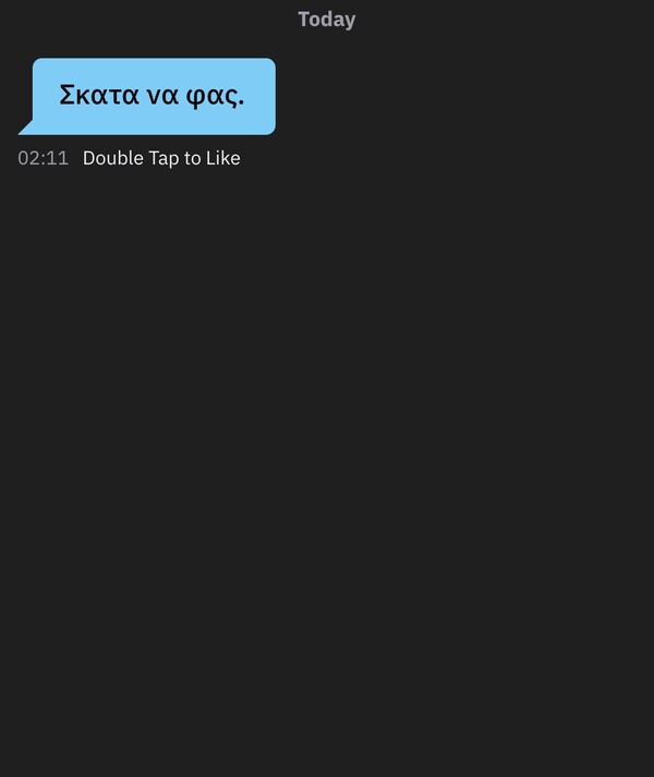 Άνοιξε άνοιξη, άνοιξε τα μάτια σου