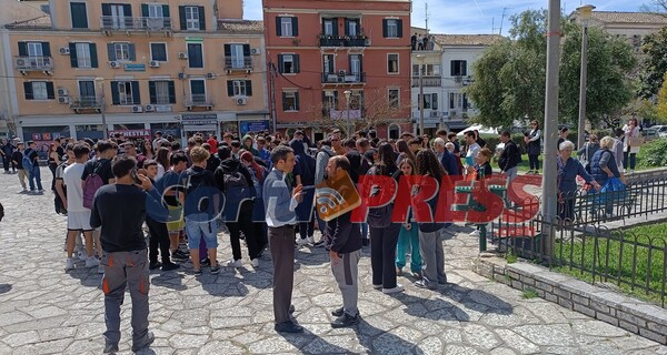 Κέρκυρα: Συμπλοκή ανηλίκων με μαχαίρι - Τρεις τραυματίες στο νοσοκομείο