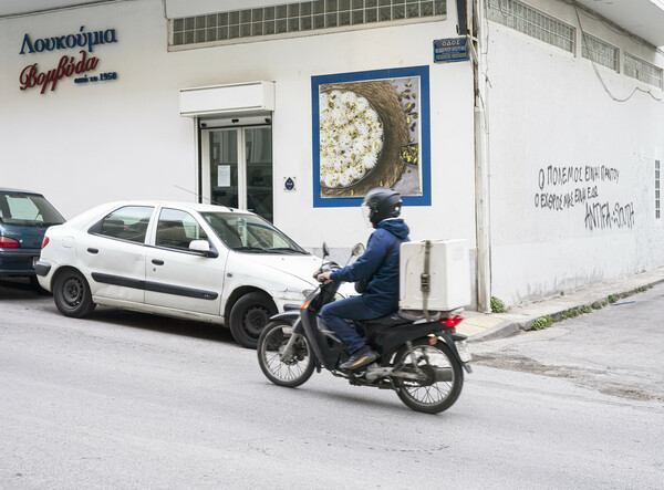 Η φωτογραφία του Σαββάτου (26)