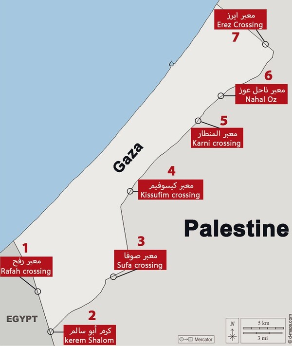 Το Ισραήλ ανοίγει τη διάβαση Ερέζ και το λιμάνι του Ασντόντ για βοήθεια προς τη Γάζα
