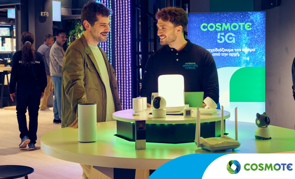 COSMOTE SMART HOME CONNECT: Νέα υπηρεσία για ένα πιο άνετο και λειτουργικό «έξυπνο» σπίτι 