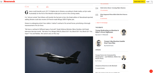 Το Newsweek αναπαρήγαγε τις φήμες για ελληνικά F-16 στην Ουκρανία και η ρωσική πρεσβεία απάντησε με απειλές Πούτιν