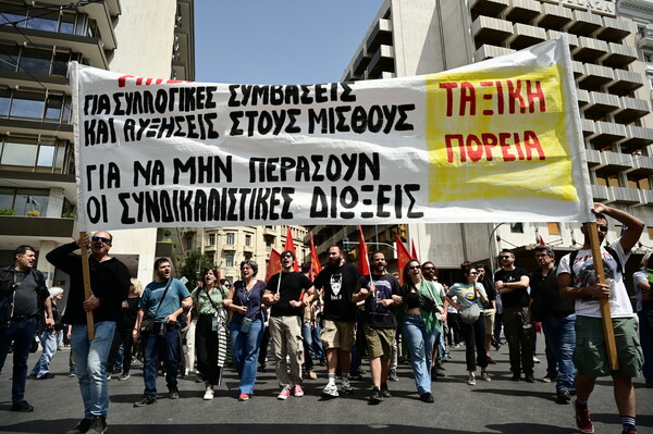 Απεργία ΓΣΣΕ: Σε εξέλιξη πορείες και συγκεντρώσεις – Αποκλεισμένο το κέντρο για τα οχήματα