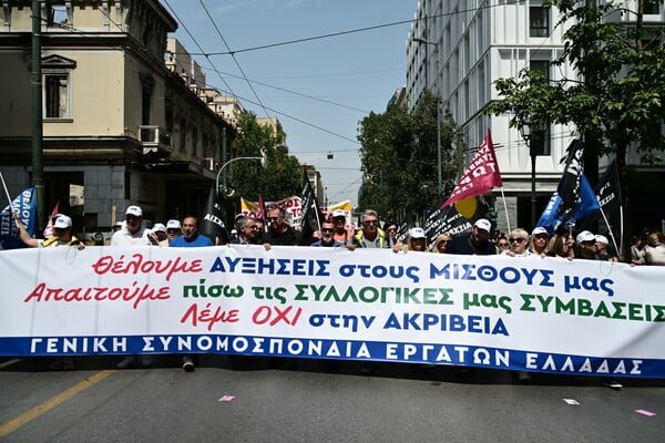 Απεργία ΓΣΕΕ: Στην κυκλοφορία οι δρόμοι στο κέντρο της Αθήνας