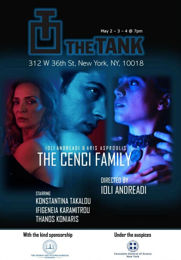 The Cenci Family: Το ελληνικό θέατρο ταξιδεύει στη Νέα Υόρκη