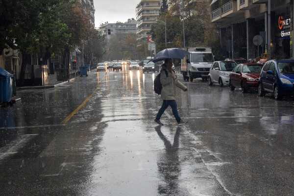 Ο καιρός σήμερα: Σε ποιες περιοχές θα βρέξει