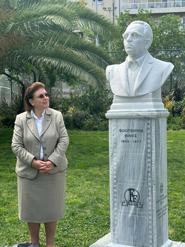 Τα αποκαλυπτήρια της προτομής του Φιλοποίμενος Φίνου
