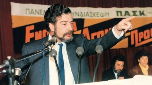 Γιώργος Γεννηματάς: Πέθανε σαν σήμερα πριν από 30 χρόνια