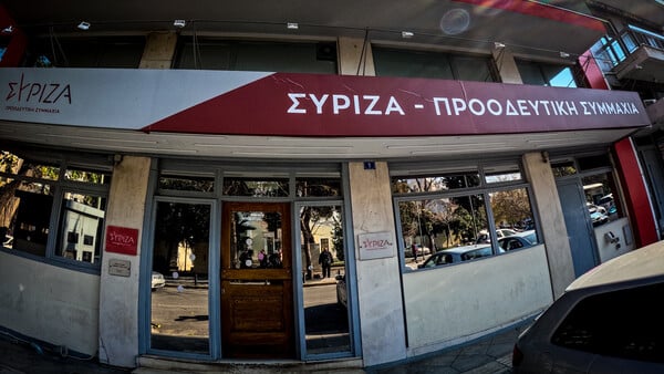 ΣΥΡΙΖΑ: Προκλητικό να μας κουνάει το δάχτυλο η ΝΔ για σχέσεις με την ακροδεξιά