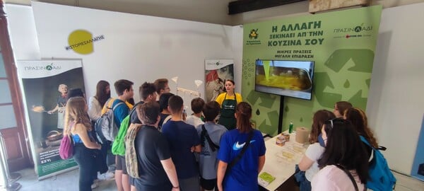 Πώς ανακυκλώνοντας το τηγανέλαιο μπορούμε να σώσουμε τον πλανήτη