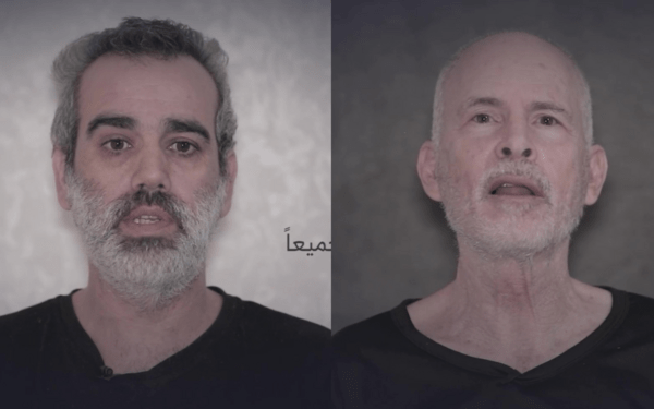 Πόλεμος στο Ισραήλ: Η Χαμάς δημοσίευσε νέο βίντεο με δύο Ισραηλινούς ομήρους