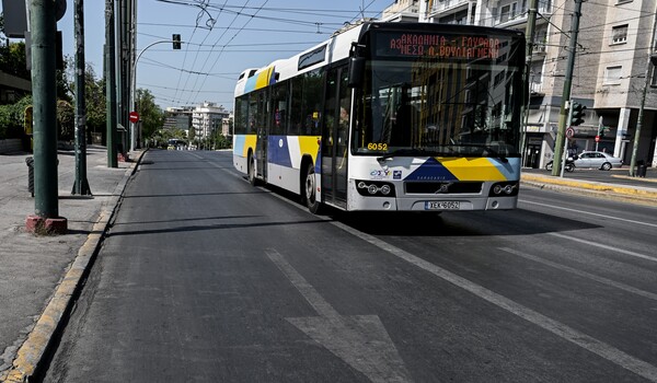 Πρωτομαγιά: Στάση εργασίας των λεωφορείων την Μεγάλη Τετάρτη - Πώς θα κινηθούν τα μέσα