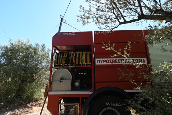 Ξεκίνησε και επίσημα η αντιπυρική περίοδος - Οι οδηγίες στους πολίτες