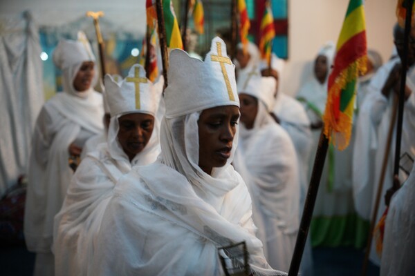Η αιθιοπική Ανάσταση στο Πολύγωνο