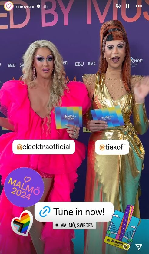 Eurovision 2024: Η Μαρίνα Σάττι στο Τιρκουάζ Χαλί της διοργάνωσης