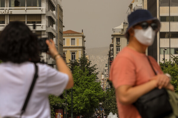 Οι οδηγίες του ΕΟΔΥ για την αφρικανική σκόνη - Ποιοι κινδυνεύουν