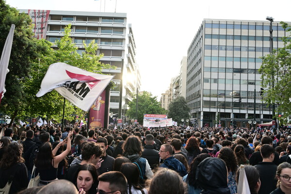 Κλειστό το κέντρο της Αθήνας