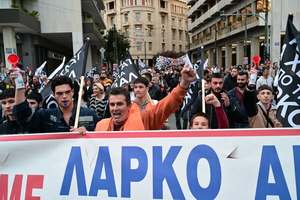 Κλειστό το κέντρο της Αθήνας