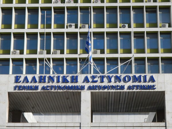 ΕΛΑΣ: «Δεν υπήρξε διάρρηξη» σε γραφείο του υπουργείου Εσωτερικών